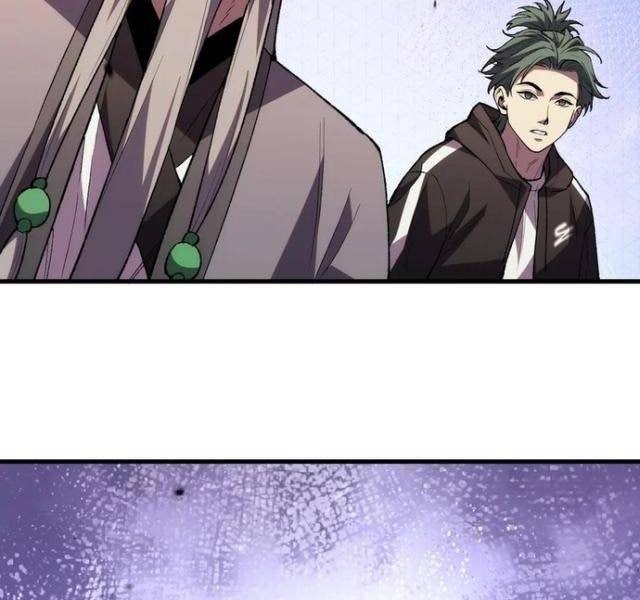 Quốc Vận Chi Chiến: Ta Lấy Bàn Cổ Trấn Chư Thiên - Page 33