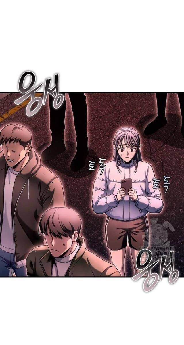 Chiến Trường Siêu Phàm - Page 13