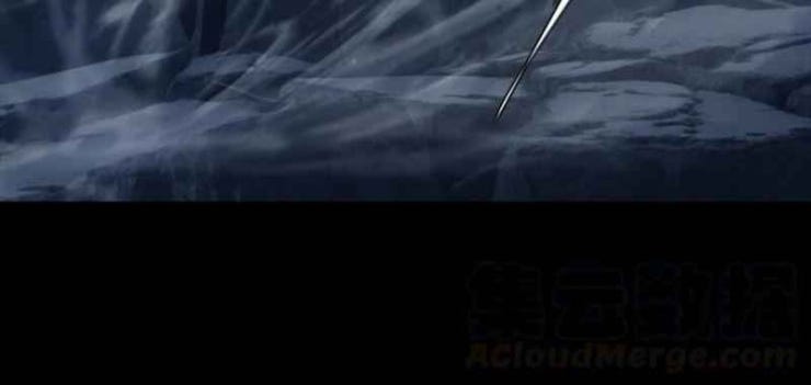 Một Mình Dạo Quanh Hầm Ngục - Page 27