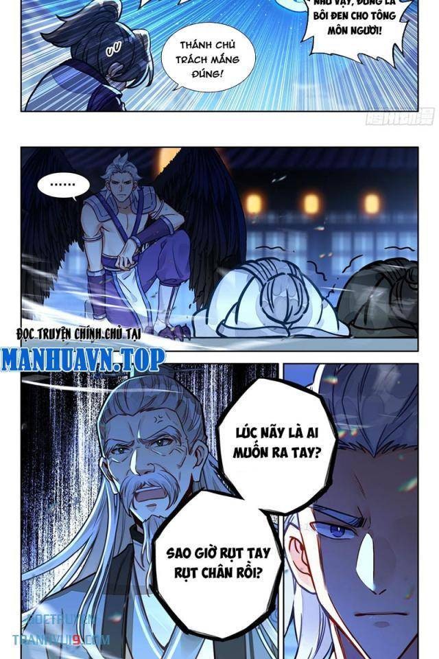 Đại Sư Huynh Không Có Gì Nổi Bật - Page 14