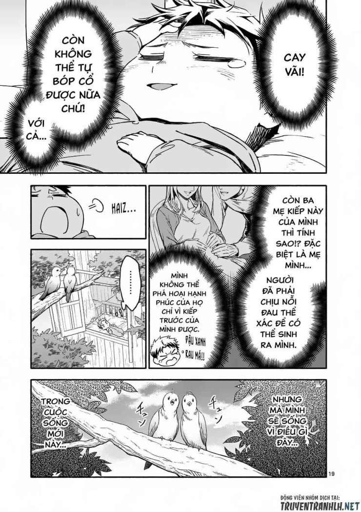 Sau Khi Được Tái Sinh, Tôi Trở Thành Người Mạnh Nhất Để Cứu Tất Cả - Page 20