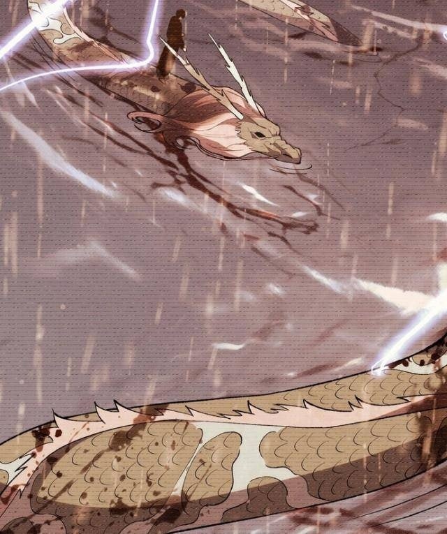 Quốc Vận Chi Chiến: Ta Lấy Bàn Cổ Trấn Chư Thiên - Page 15