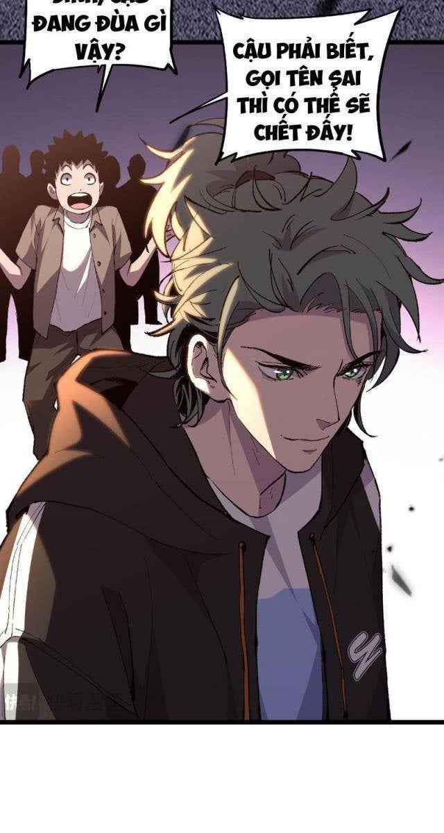 Quốc Vận Chi Chiến: Ta Lấy Bàn Cổ Trấn Chư Thiên - Page 111