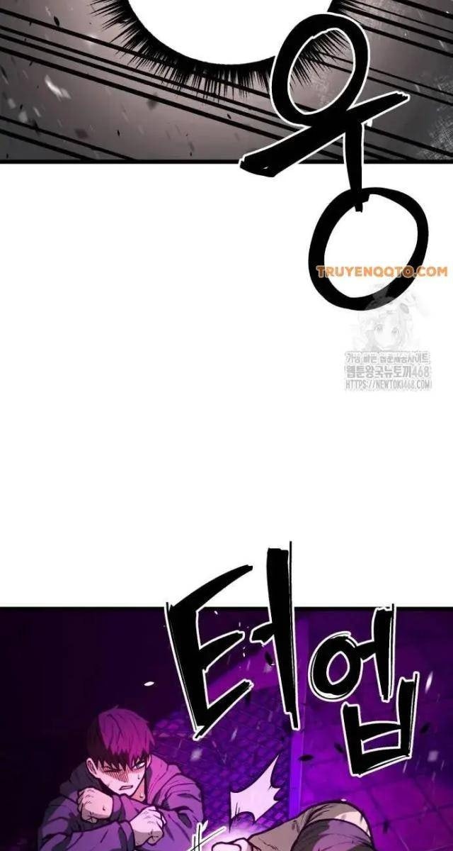 Cảnh Sát Thiếu Niên - Page 73