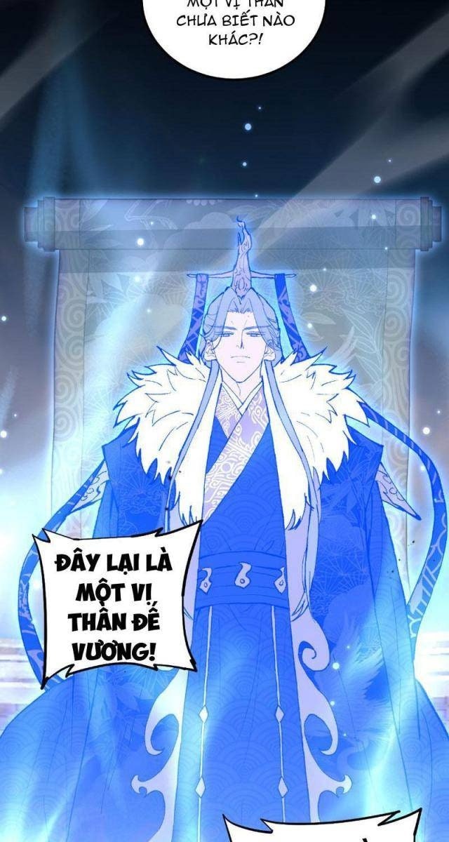Quốc Vận Chi Chiến: Ta Lấy Bàn Cổ Trấn Chư Thiên - Page 70