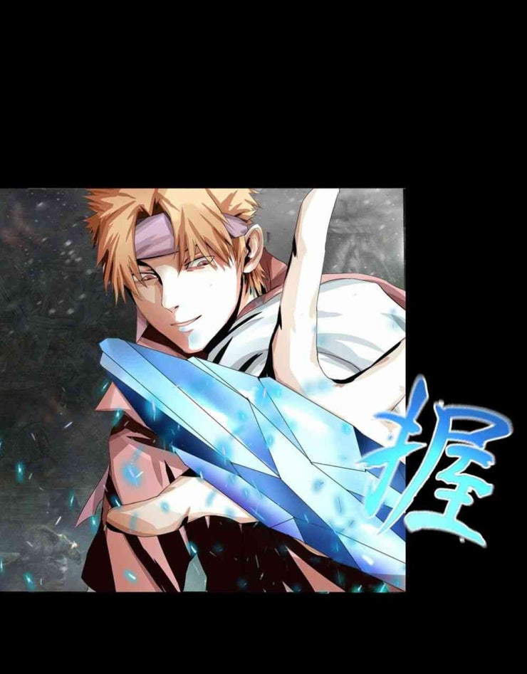 Một Mình Dạo Quanh Hầm Ngục - Page 45