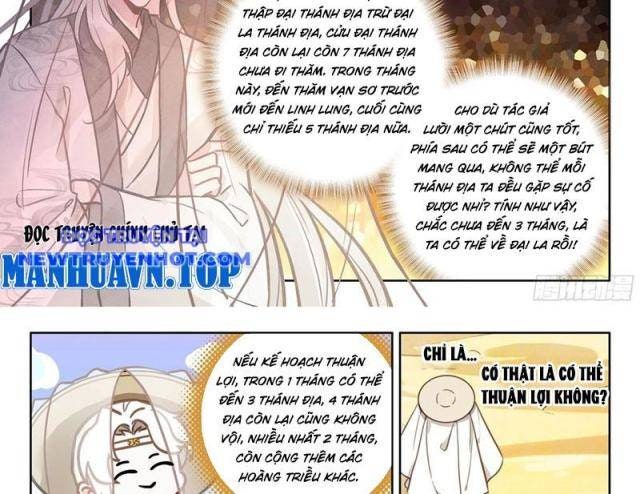 Đại Sư Huynh Không Có Gì Nổi Bật - Page 15