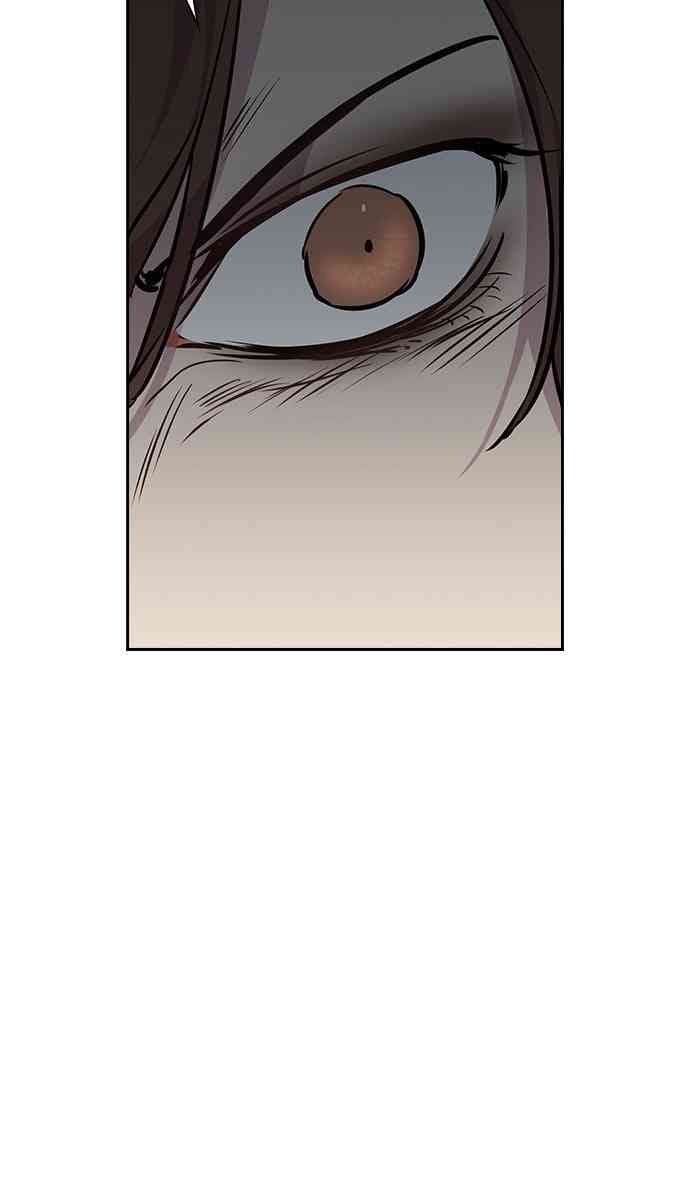 Tiền Bạc Và Quyền Lực - Page 48