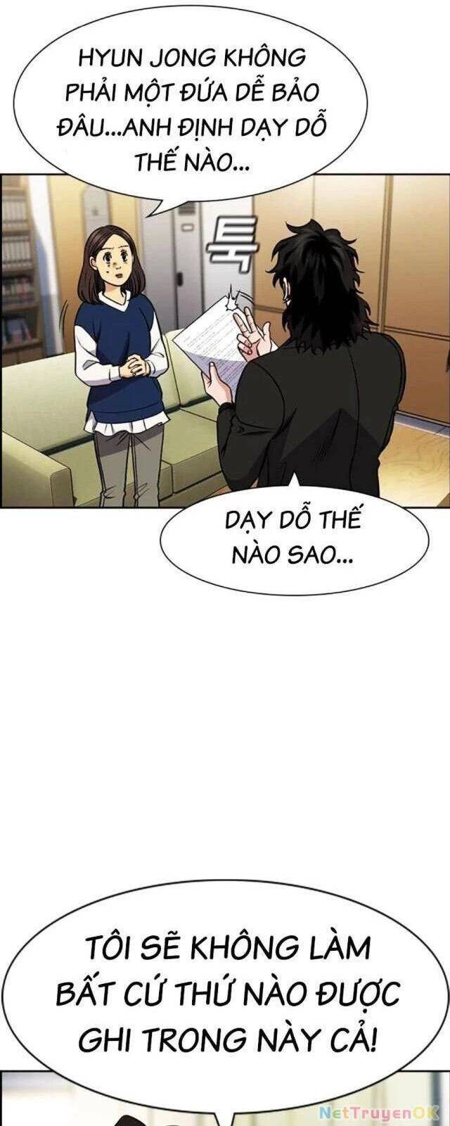 Giáo Dục Chân Chính - Get Schooled - Page 24