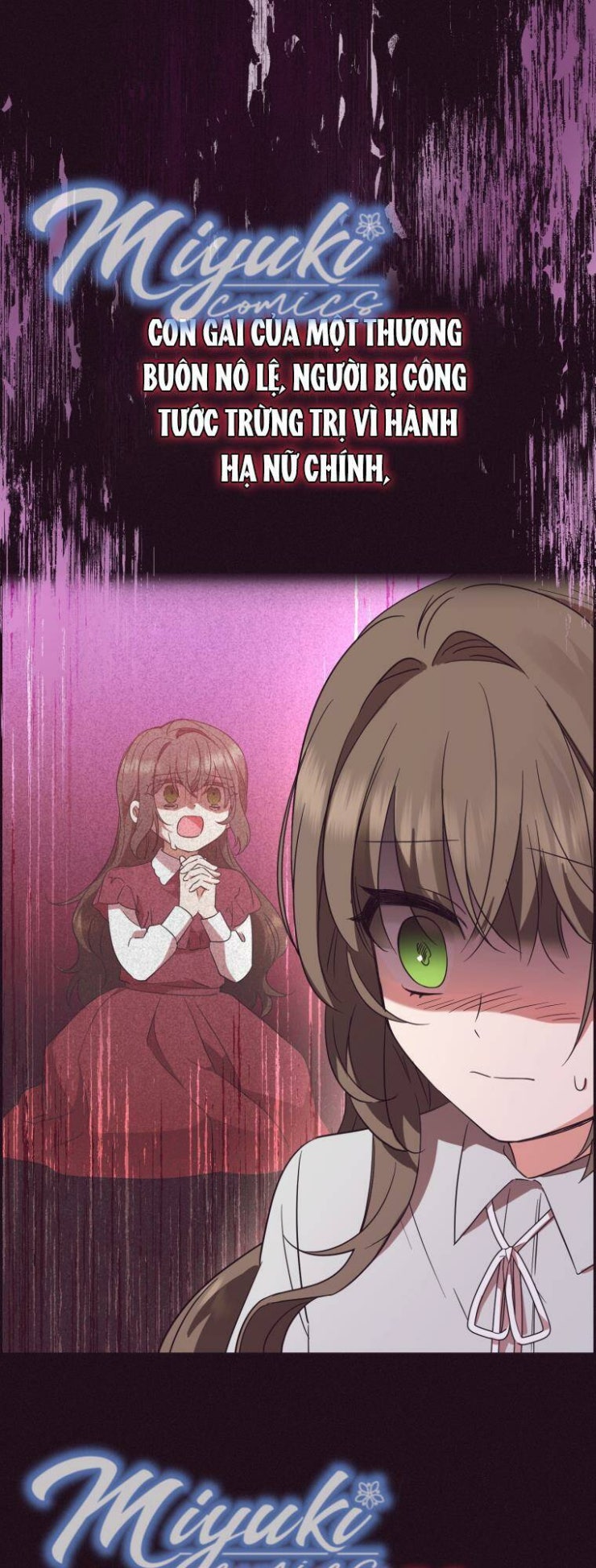 Được Yêu Thương Mà Còn Ngại Ngùng Sao! - Page 47