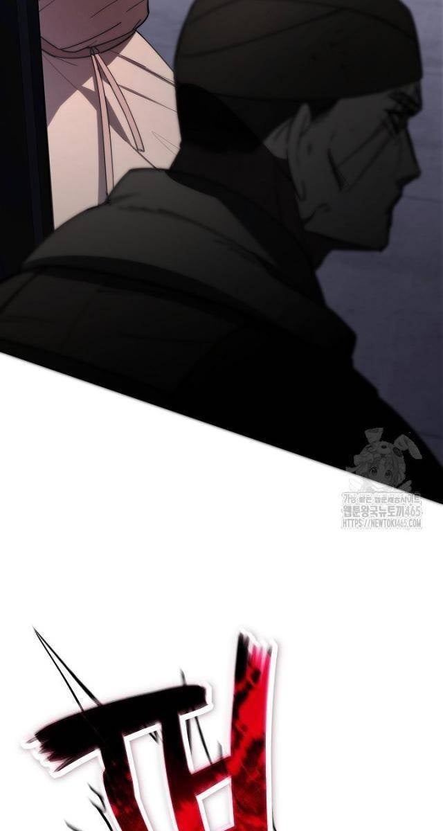 Chiến Thần Xuất Thế - Page 22