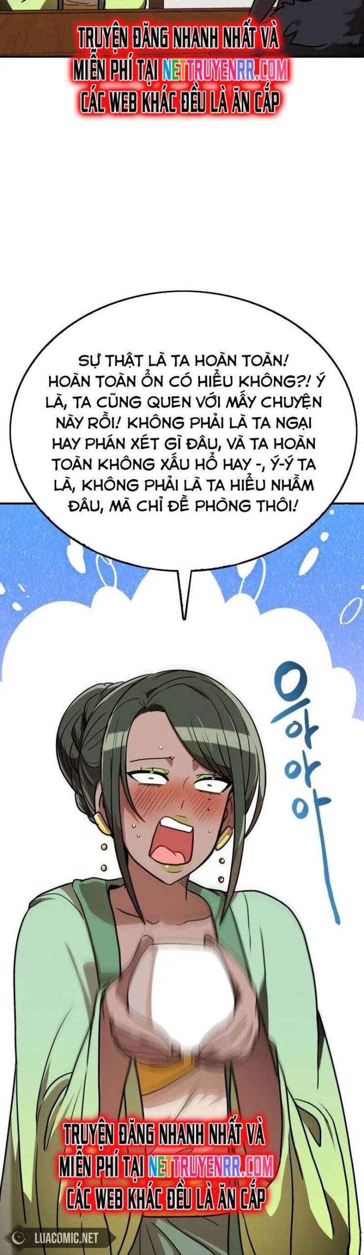 Có Lẽ Là Vô Địch - Page 11