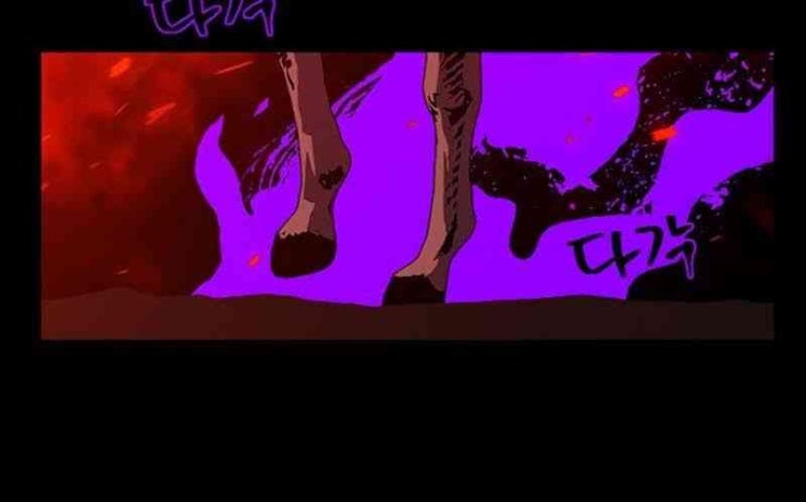 Taebaek: Người Hướng Dẫn - Page 96