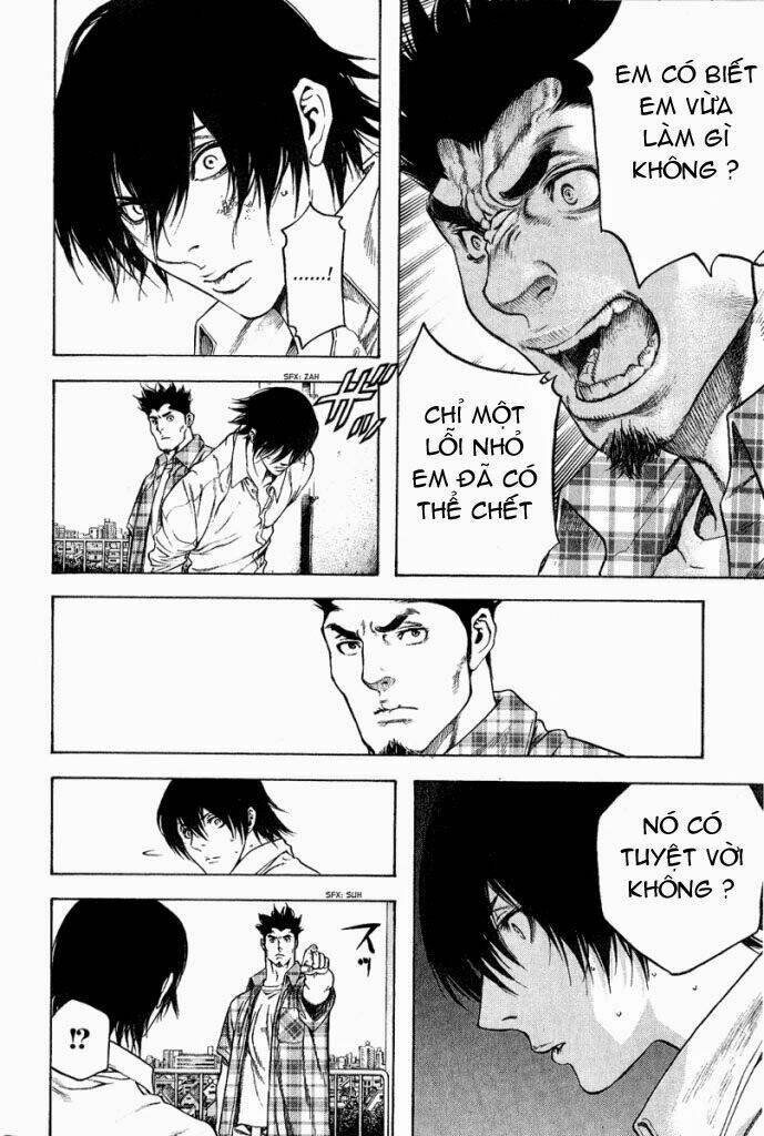 Kokou no Hito - Page 47