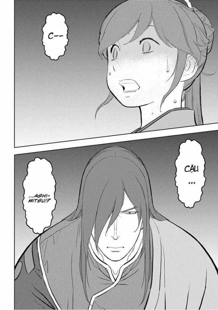 Sengoku Komachi Kurou Tan! - Page 27