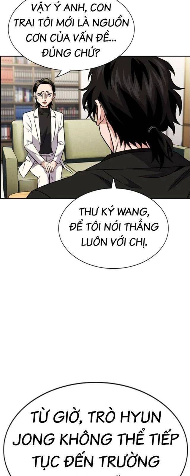 Giáo Dục Chân Chính - Get Schooled - Page 9