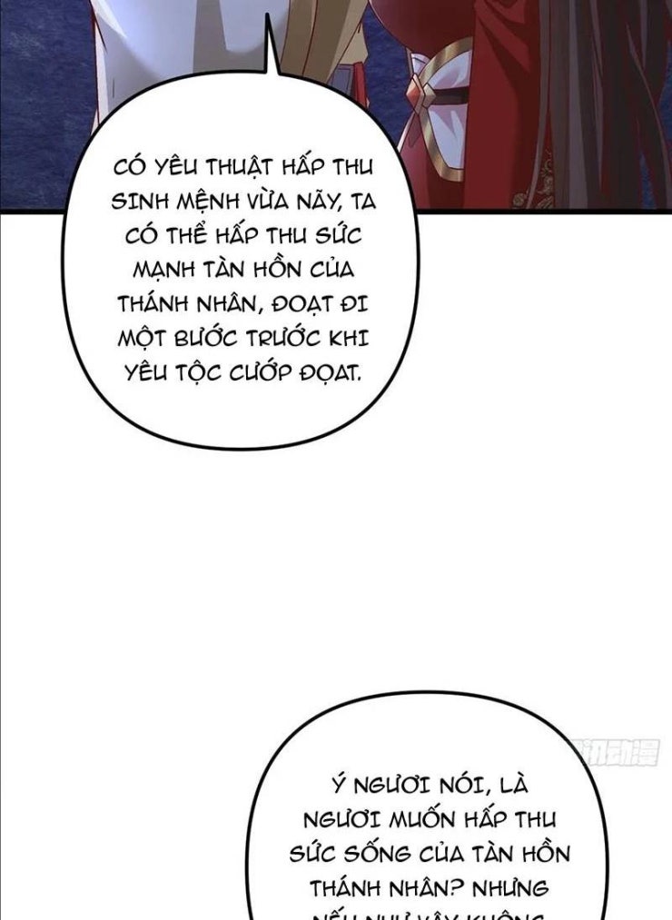 Đệ Tử Siêu Thần Ta Nằm Không, Tông Môn Hủy Diệt Ta Vô Địch - Page 6