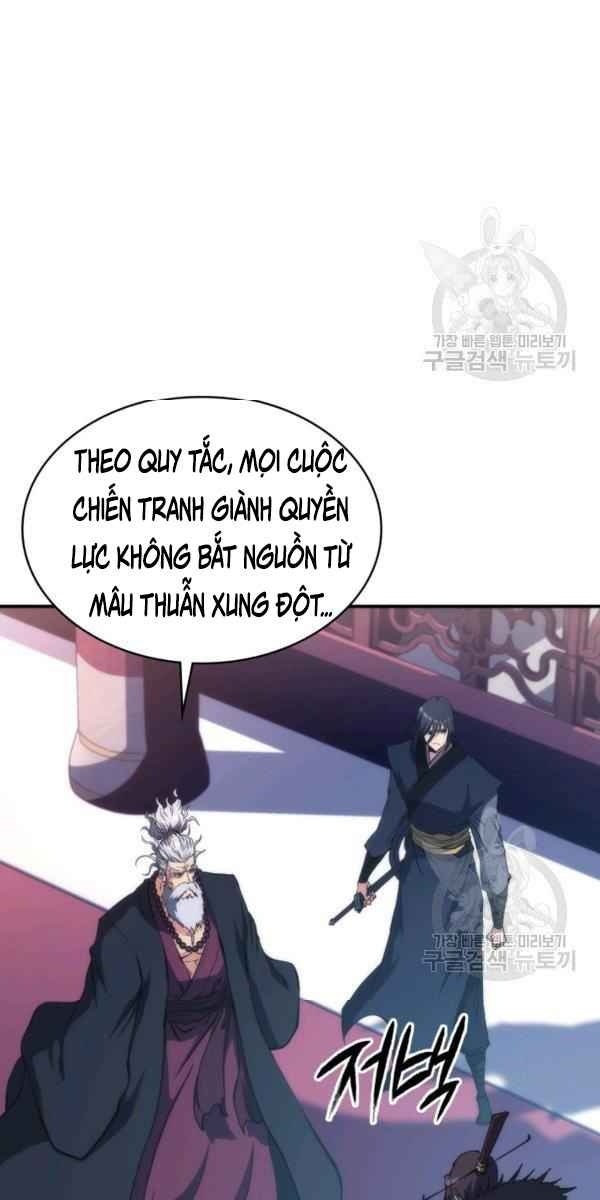 Sát Thủ 2044 - Page 21