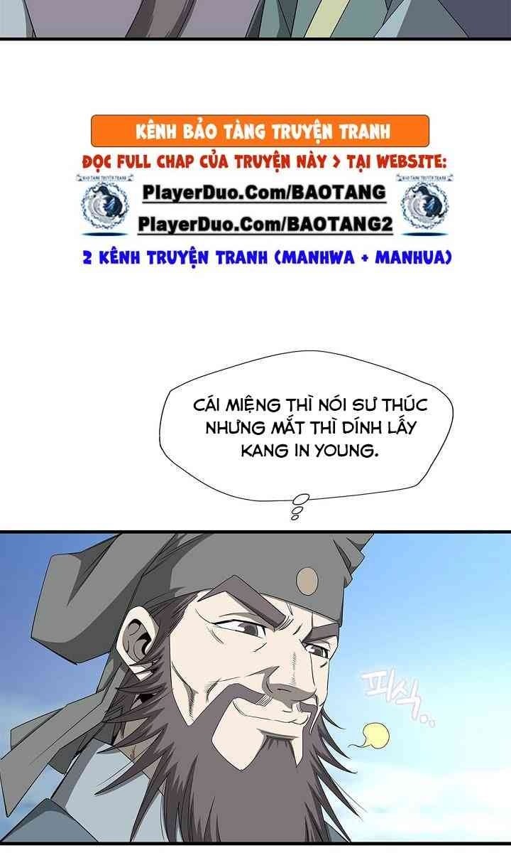 Cuồng Long - Page 13