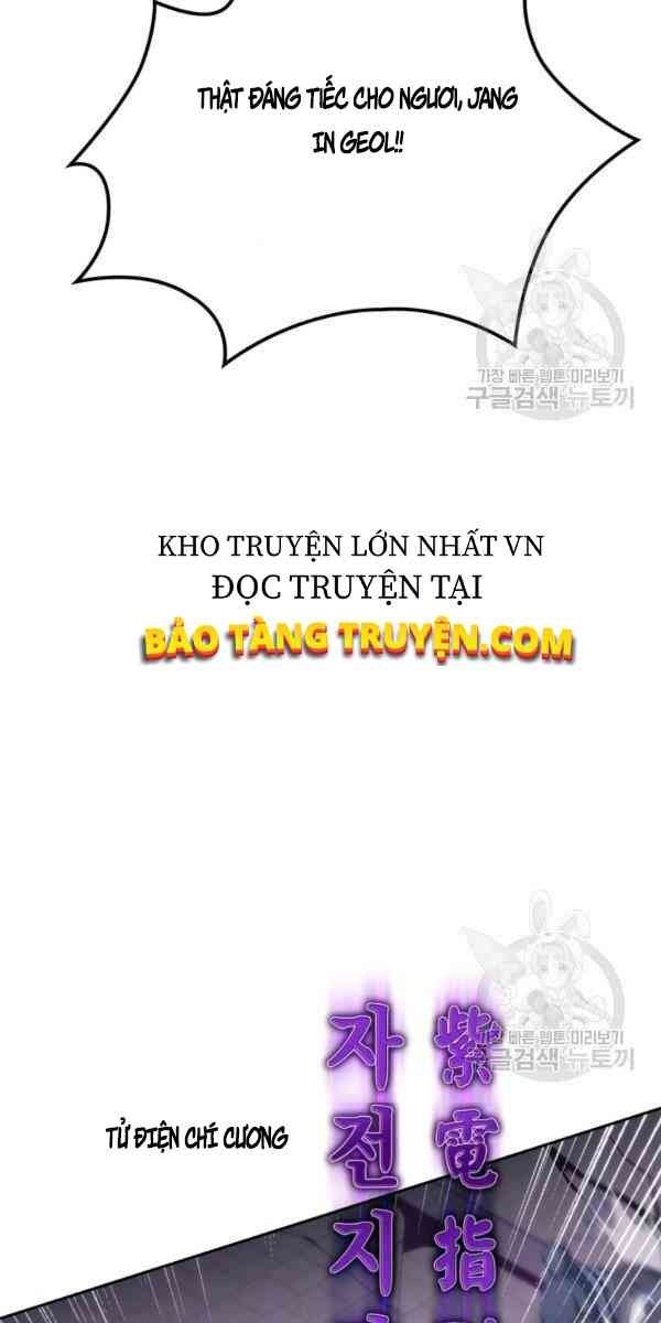 Sát Thủ 2044 - Page 41