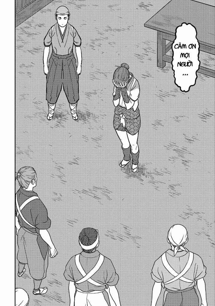 Sengoku Komachi Kurou Tan! - Page 28