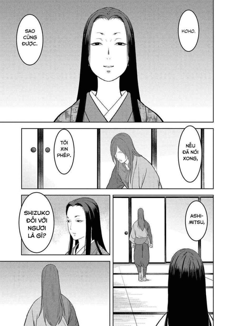 Sengoku Komachi Kurou Tan! - Page 8