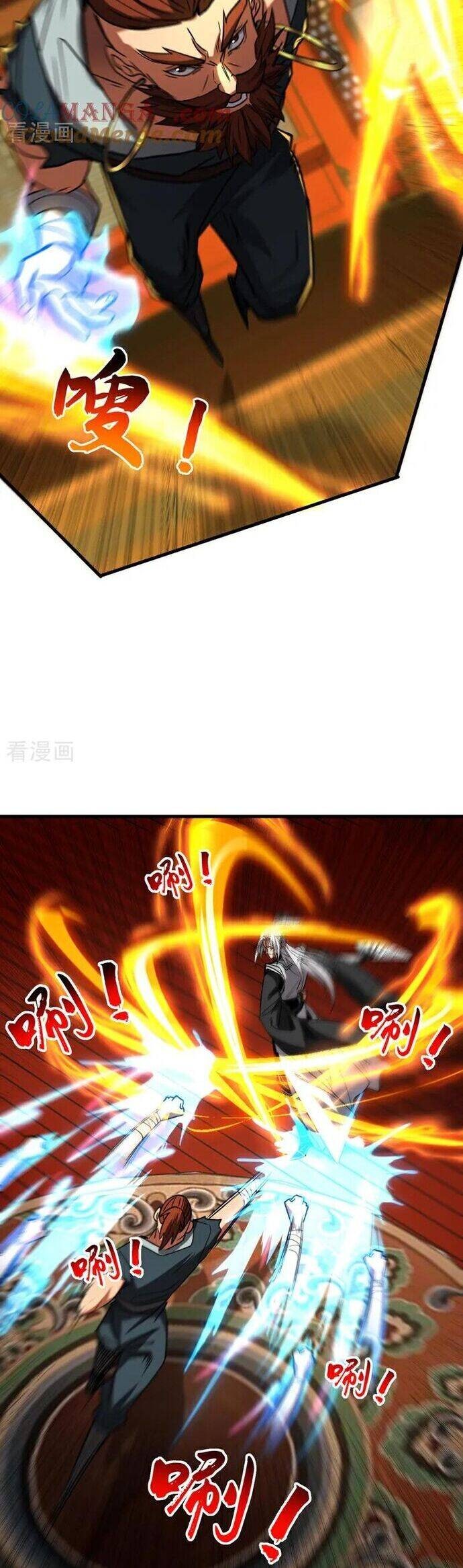 Đệ Tử Tu Luyện Còn Ta Thì Lười Biếng - Page 12