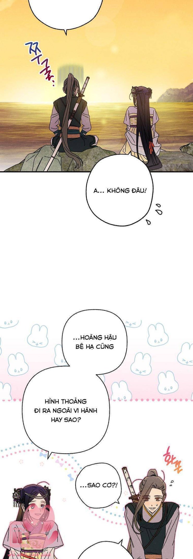 Quốc Hôn - Page 10