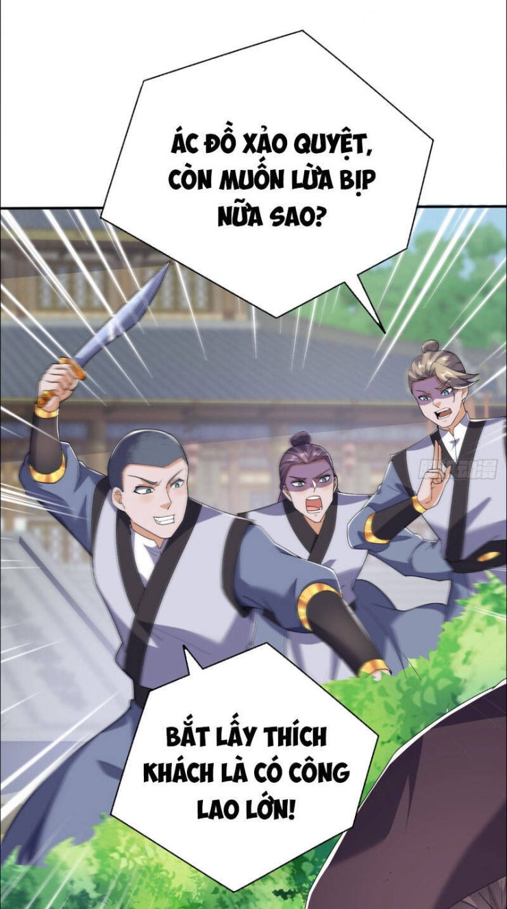 Đệ Tử Siêu Thần Ta Nằm Không, Tông Môn Hủy Diệt Ta Vô Địch - Page 13