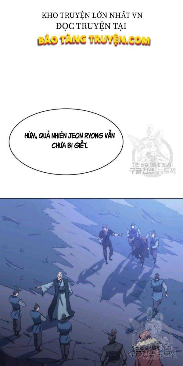 Sát Thủ 2044 - Page 26