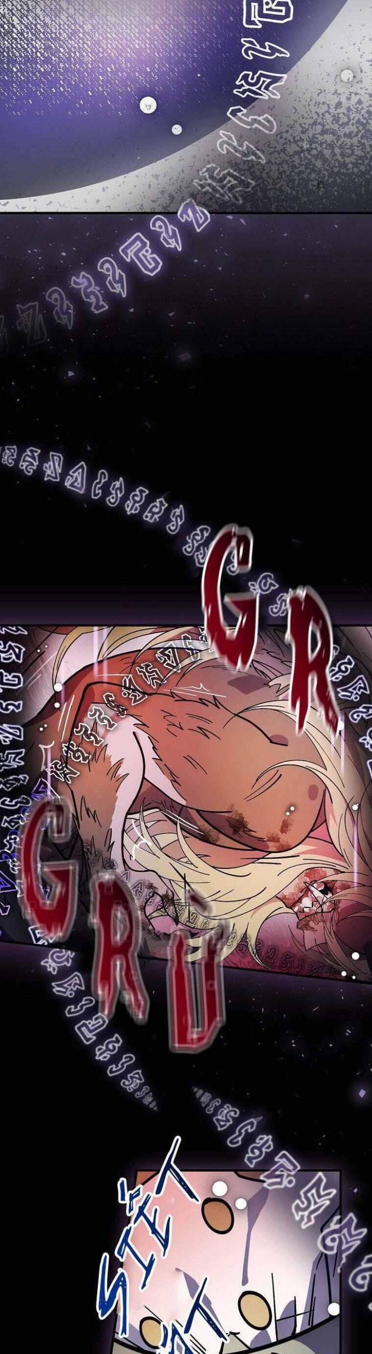 Giai Điệu Của Nhành Cây Khô Héo - Page 34