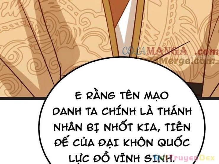 Đệ Tử Siêu Thần Ta Nằm Không, Tông Môn Hủy Diệt Ta Vô Địch - Page 13