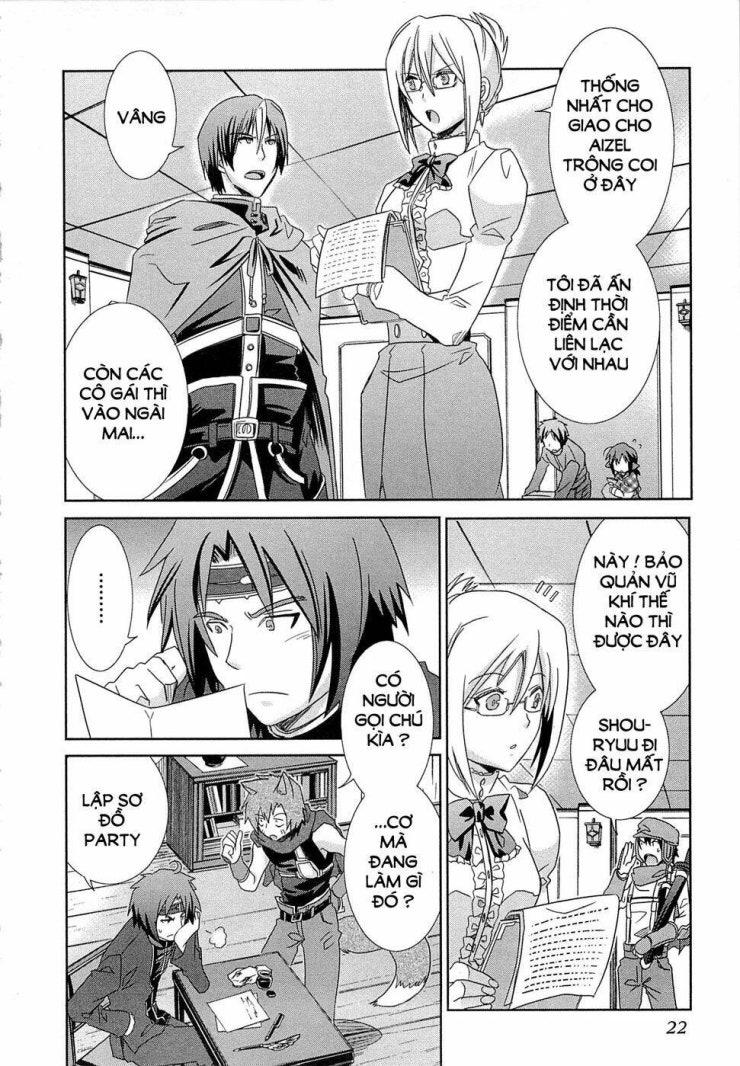 Log Horizon - Page 20