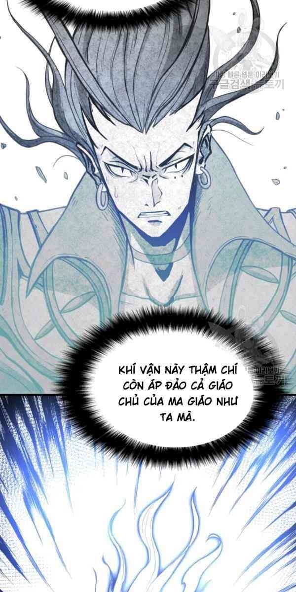 Sát Thủ 2044 - Page 9