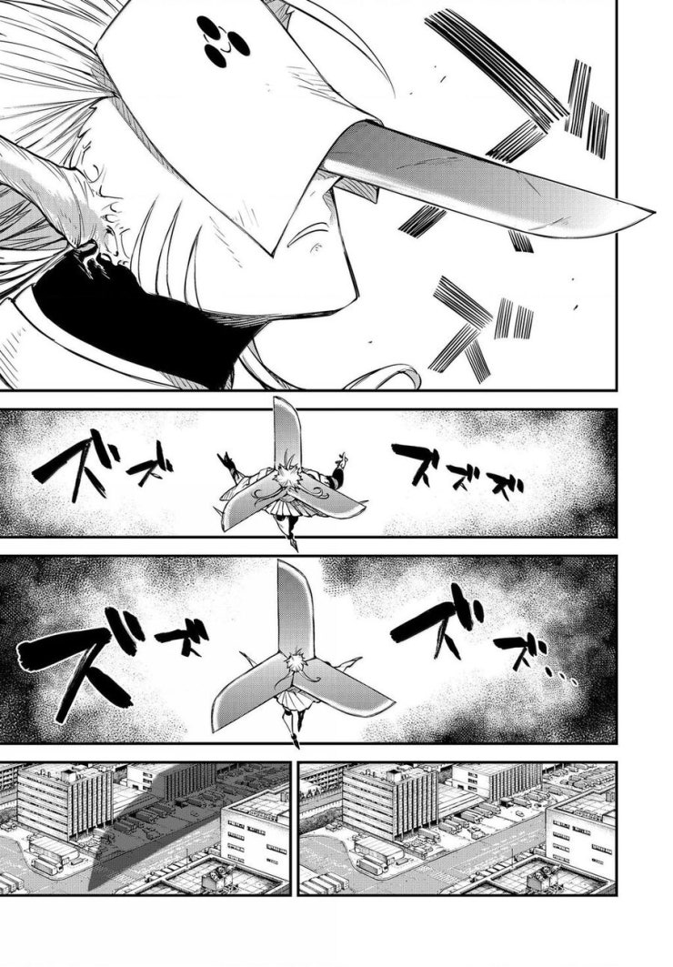 Đặc Nhiệm Thám Tử - Page 7