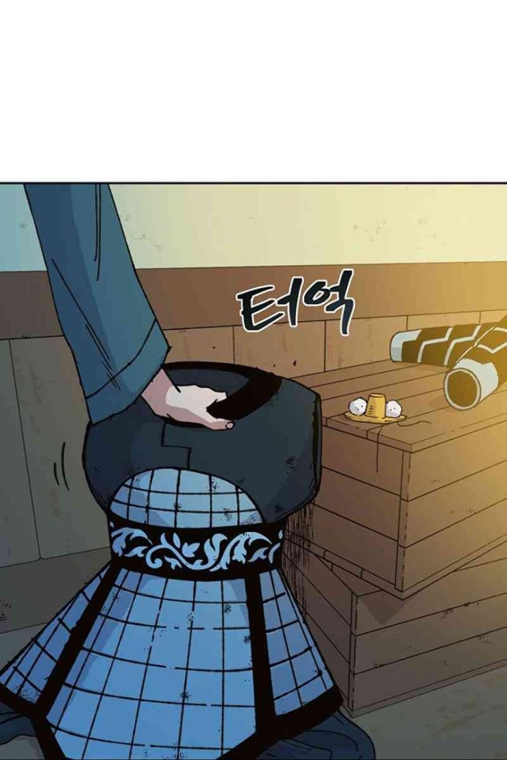 Taebaek: Người Hướng Dẫn - Page 180