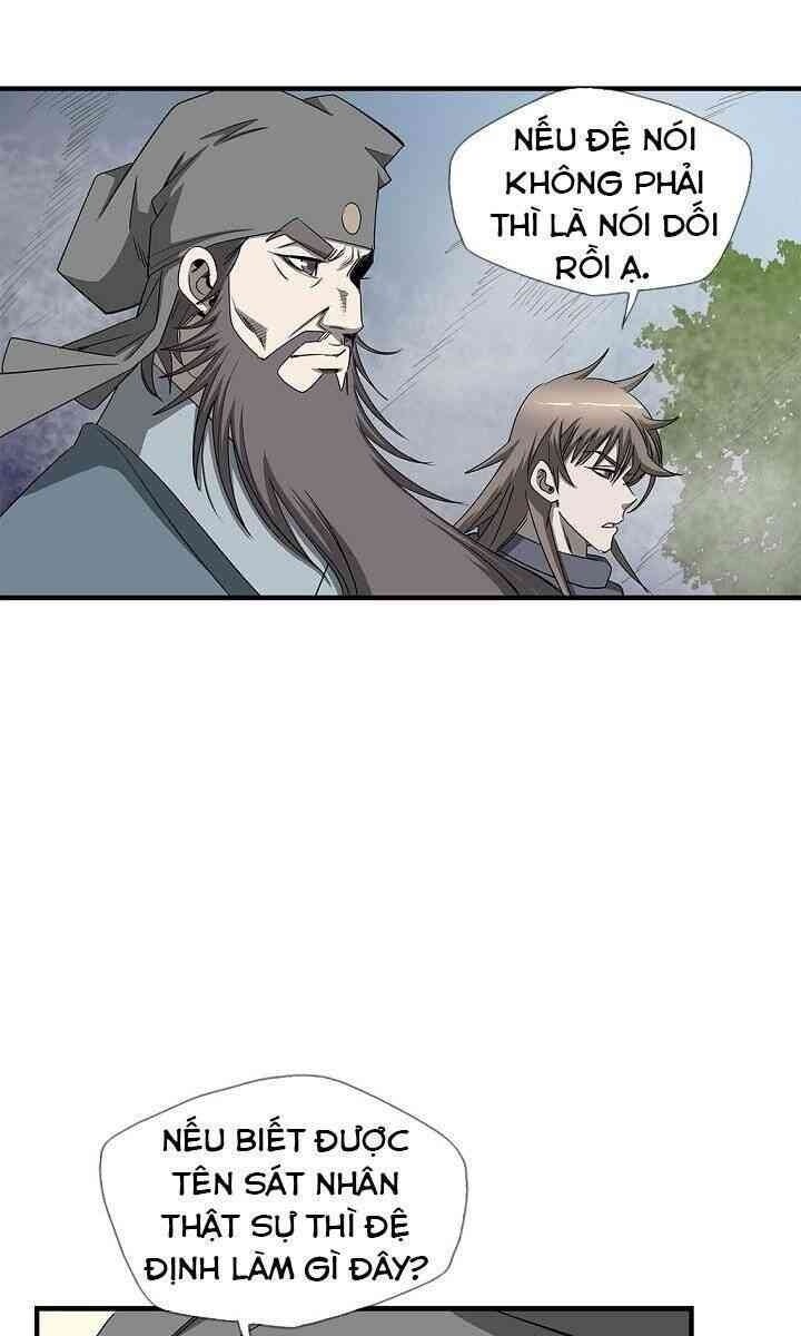 Cuồng Long - Page 27