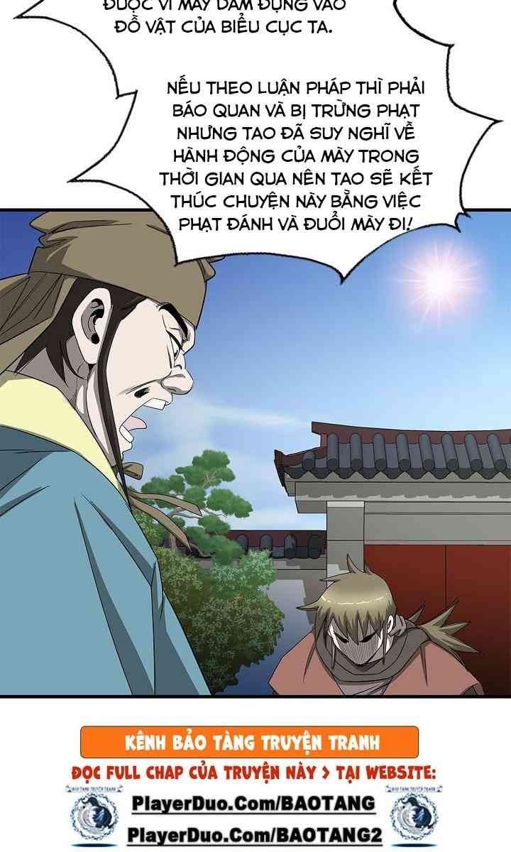 Cuồng Long - Page 6