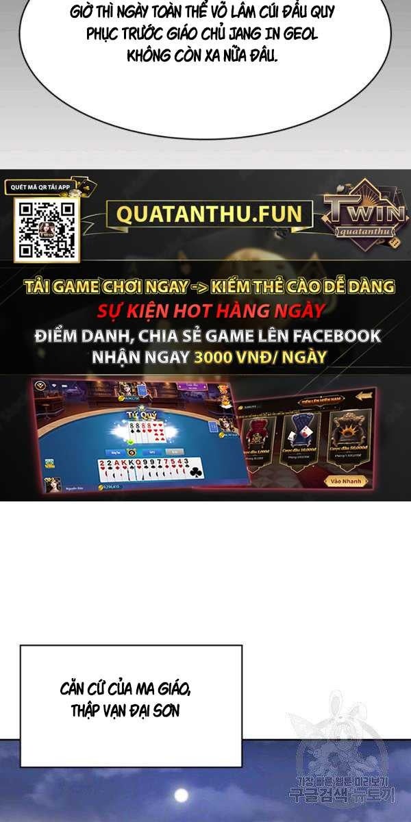 Sát Thủ 2044 - Page 32