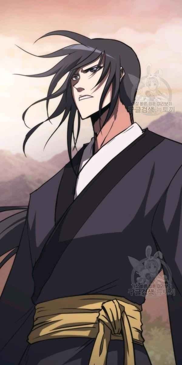 Sát Thủ 2044 - Page 41