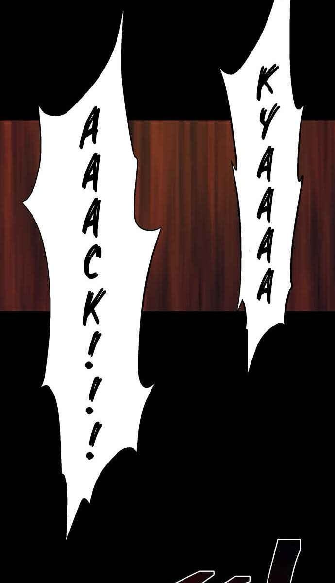 Taebaek: Người Hướng Dẫn - Page 26