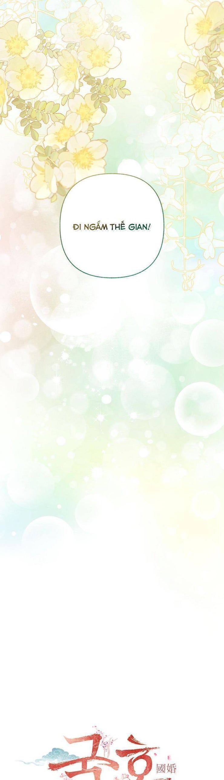 Quốc Hôn - Page 13