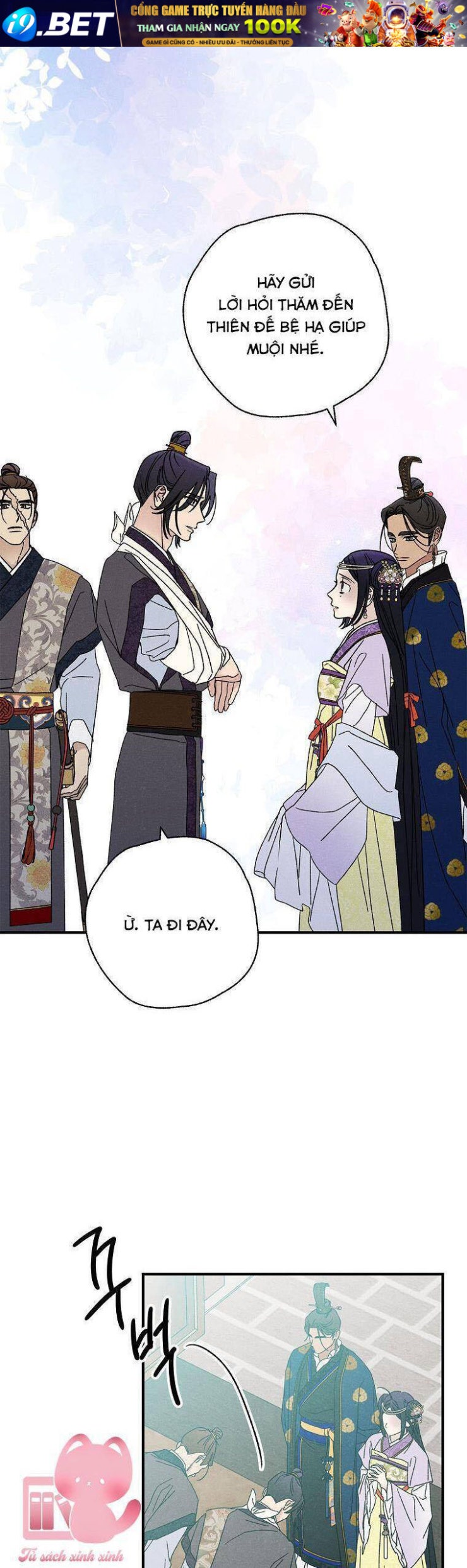 Quốc Hôn - Page 4