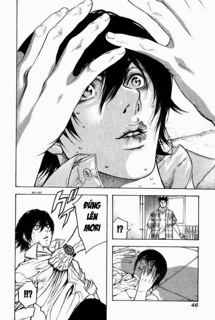 Kokou no Hito - Page 45