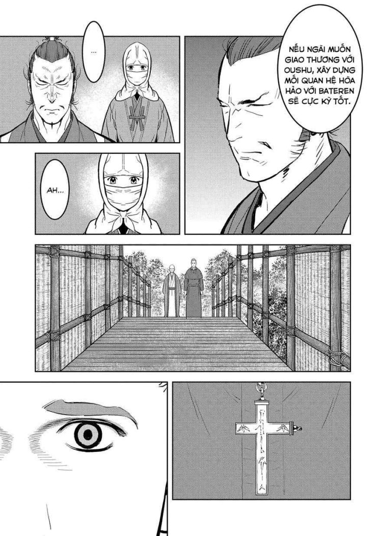 Sengoku Komachi Kurou Tan! - Page 6