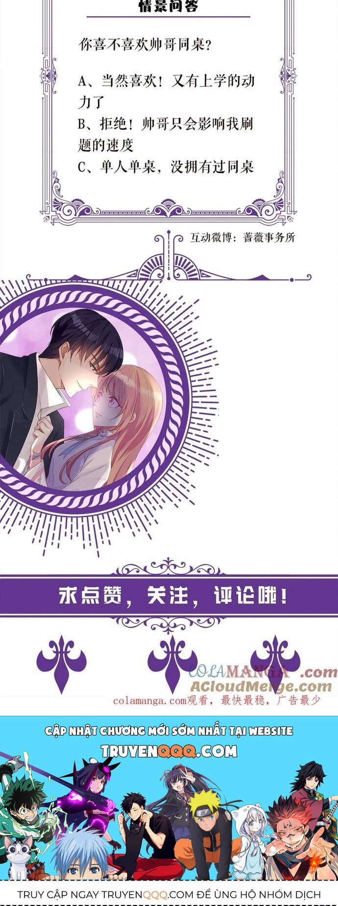 Danh Môn Chí Ái - Page 14