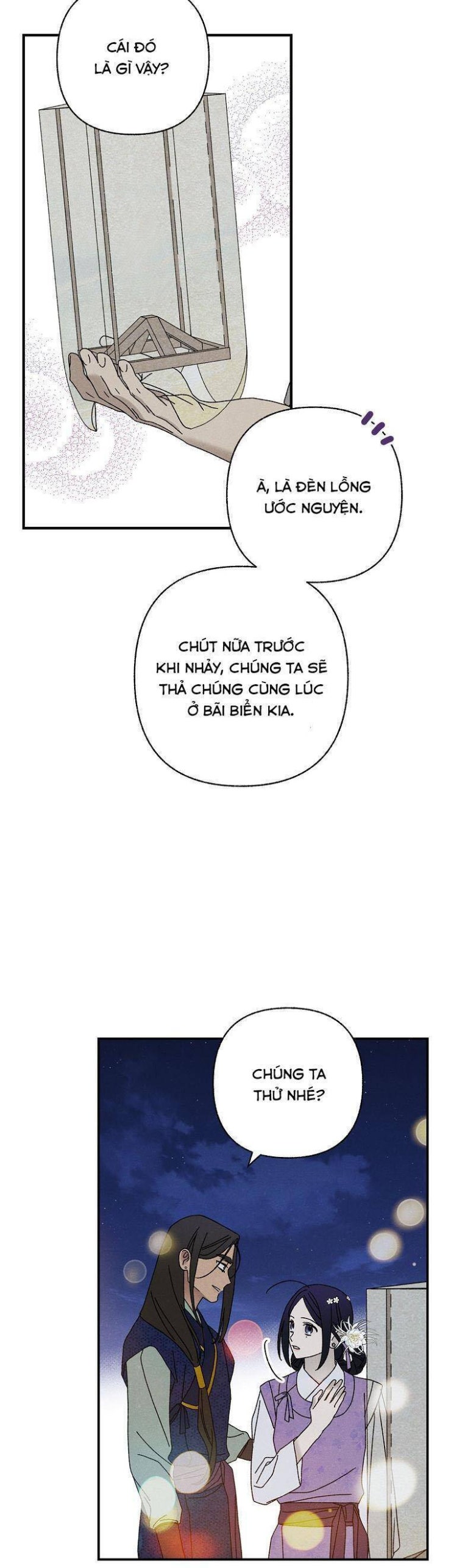 Quốc Hôn - Page 19