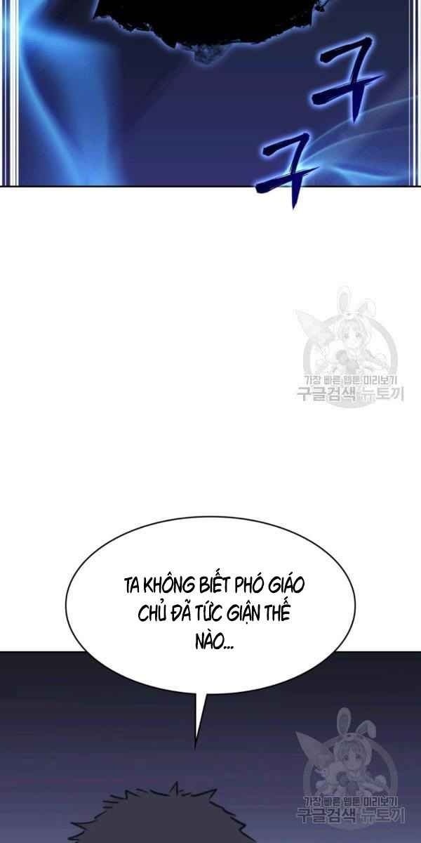 Sát Thủ 2044 - Page 92