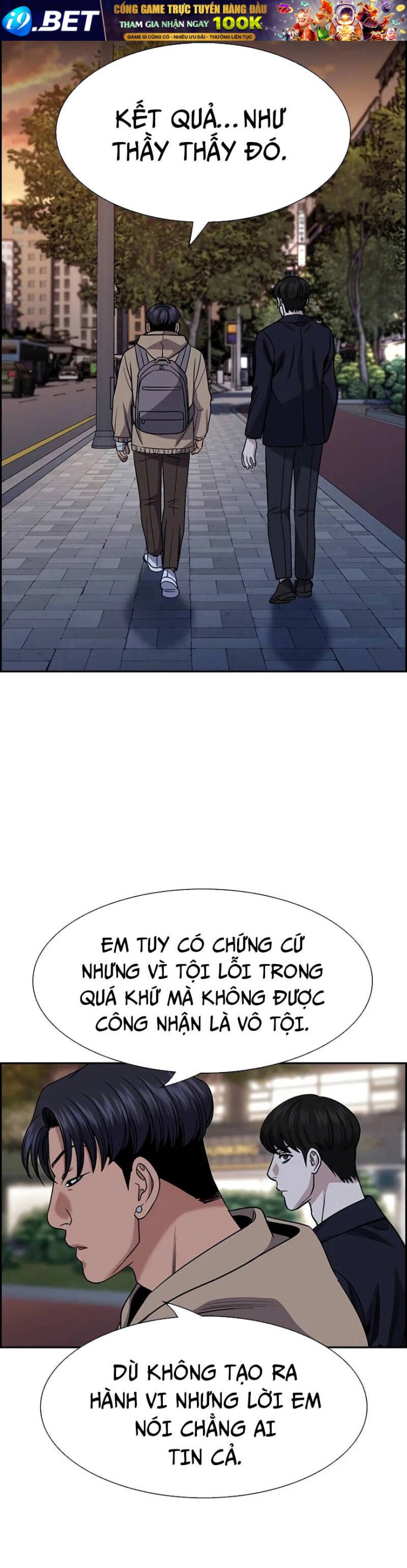 Giáo Dục Chân Chính - Get Schooled - Page 47