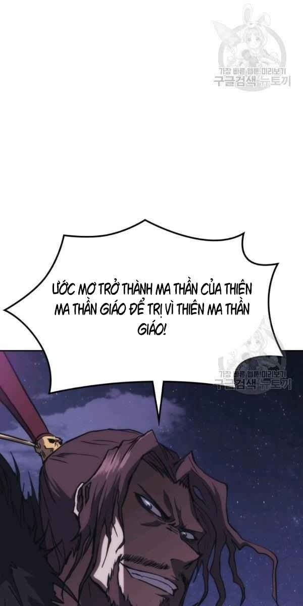 Sát Thủ 2044 - Page 78